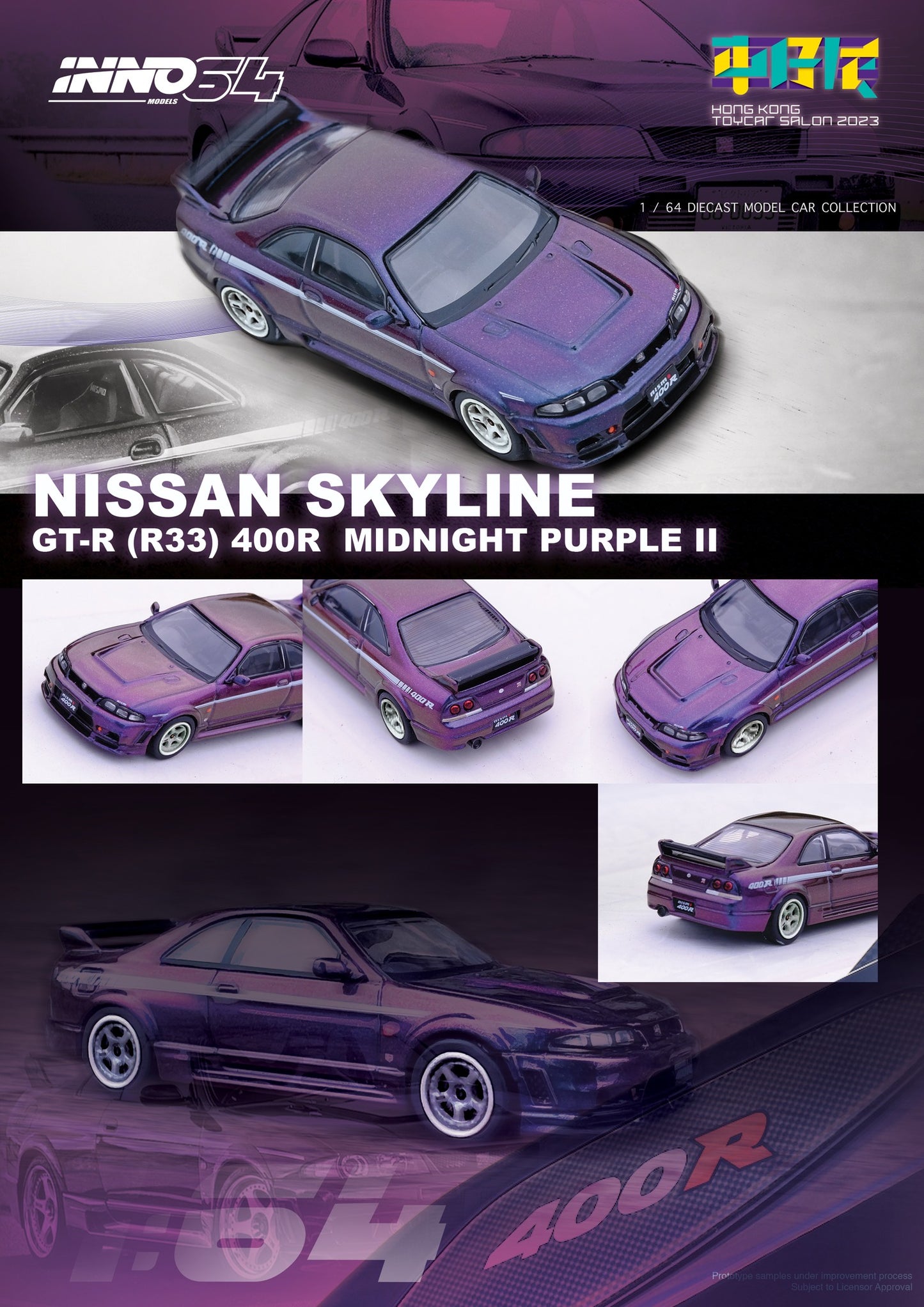 INNO 64 1/64 NISSAN SKYLINE GT-R R33 NISMO 400R MIDNIGHT PURPLE II HONG KONG TOY CAR SALON 2023 SPECIAL EDITION