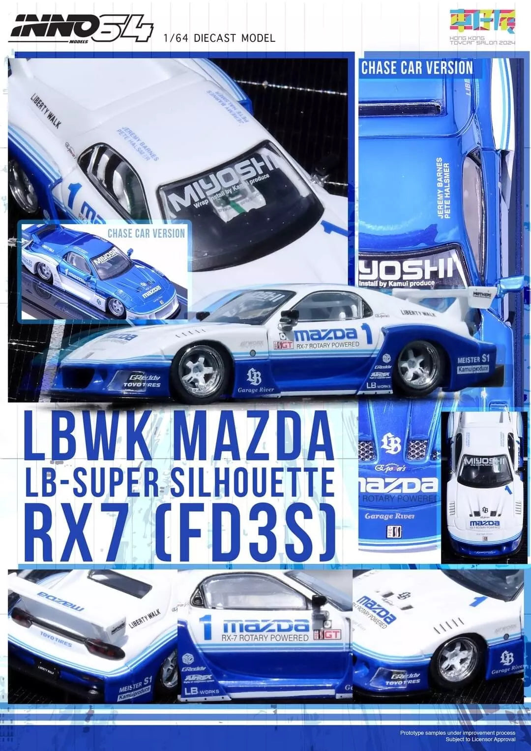 INNO 64 Mazda RX-7 FD3S LB-Super Silhouette LBWK Hong Kong toycar salon 2024 ( CHROME CHASE )