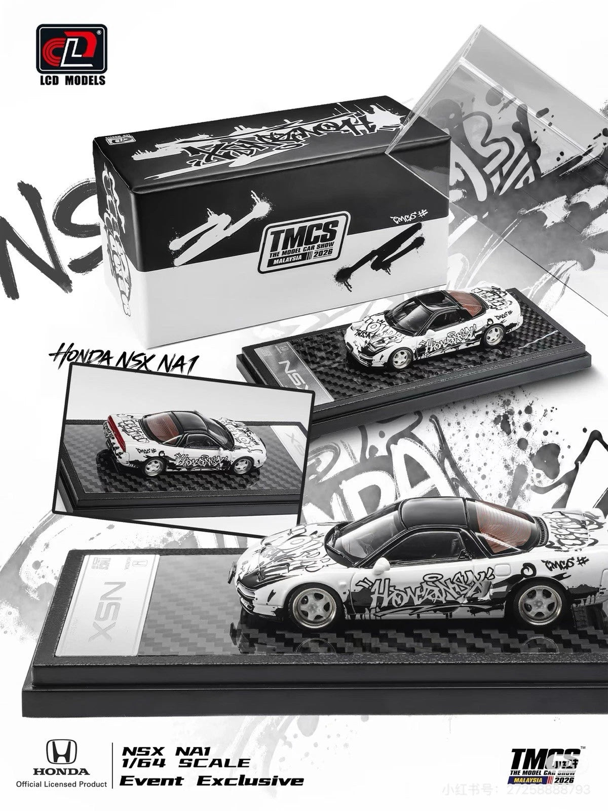 LCD 1/64 HONDA NSX-NA1 | TMCS 2026 EXCLUSIVE