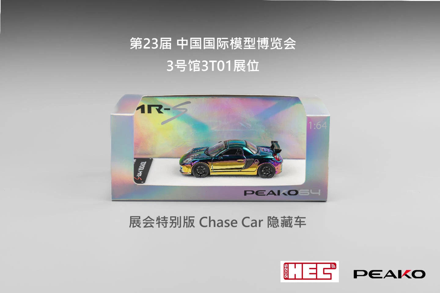 PEAKO 1/64 TOYOTA MR-S - CHAMELEON CHROME * CHASE CAR * | HEC 2025