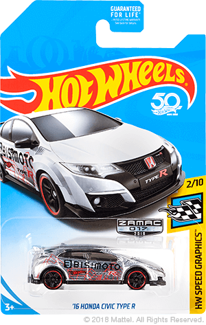 Hot Wheels '16 Honda Civic Type R Zamac Carded