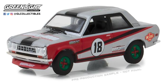 GREENLIGHT UNDER THE HOOD COLLECTOR'S CLUB EXCLUSIVE DATUN 510 ⭐⭐ GREEN MACHINE ⭐⭐