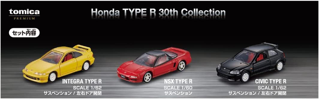 Takara Tomy Tomica Premium Honda TYPE R 30th Collection Mini Car