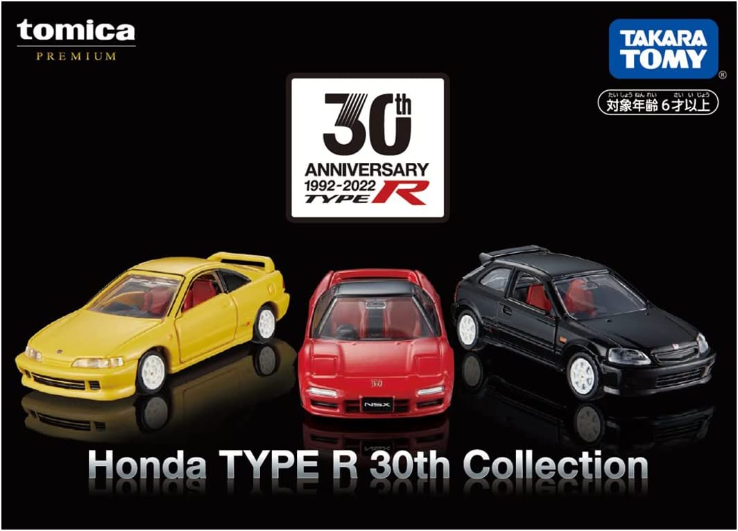 Takara Tomy Tomica Premium Honda TYPE R 30th Collection Mini Car