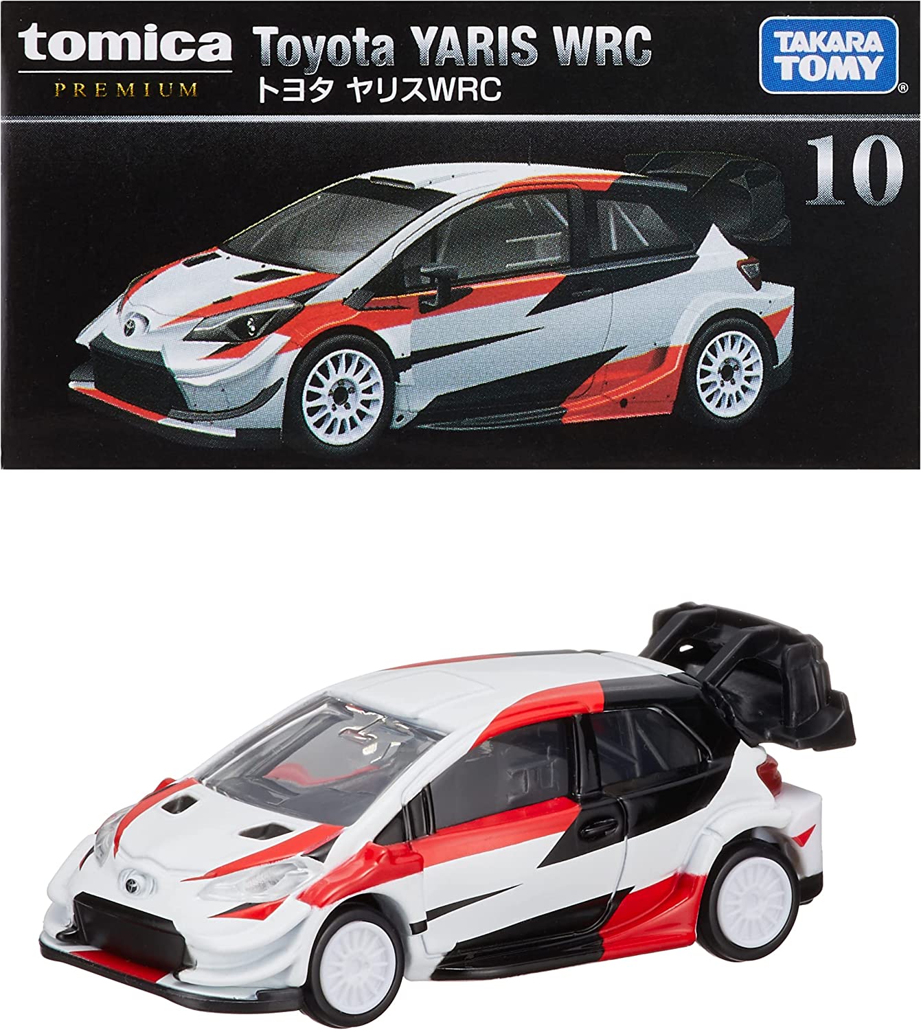 Tomica Premium 10 Toyota Yaris WRC