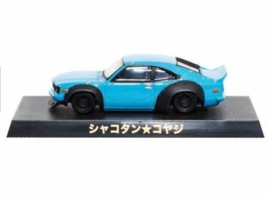 Aoshima 1:64 Scale LB Works Shop Exclusive LB Nissan Skyline Mazda RX3 with Diorama Set of 4