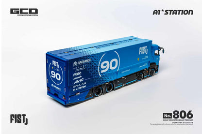 * PRE ORDER * APAxpo Foshan  FIST x GCD Model x A1-STATION x Shoom64 FIST TEAM · LBWK MITSUBISHI FUSO SUPER GREAT Container Truck