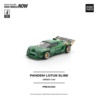 * PRE ORDER * POP RACE 1/64 PANDEM LOTUS ELISE GREEN PR640494