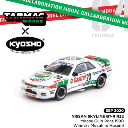 Tarmac Works x Kyosho 1/64 Castrol Nissan Skyline GT-R R32 Macau Grand Prix Winner