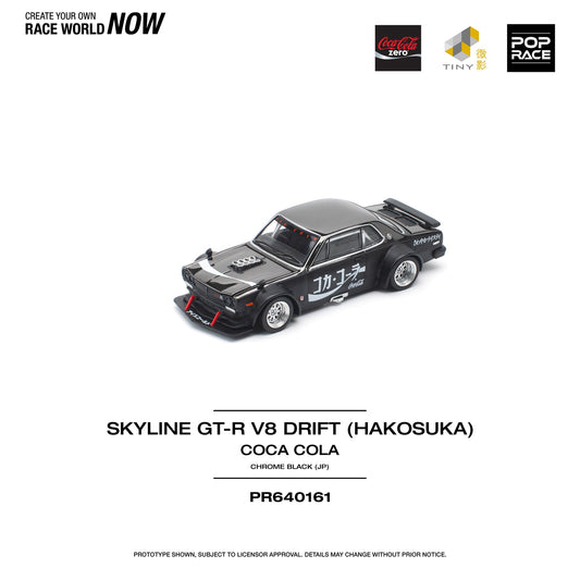 POP RACE 1/64 POP RACE 1/64  SKYLINE GT-R DRIFT (HAKOSUKA) - COCA COLA ZERO JP BLACK CHROME PR640161