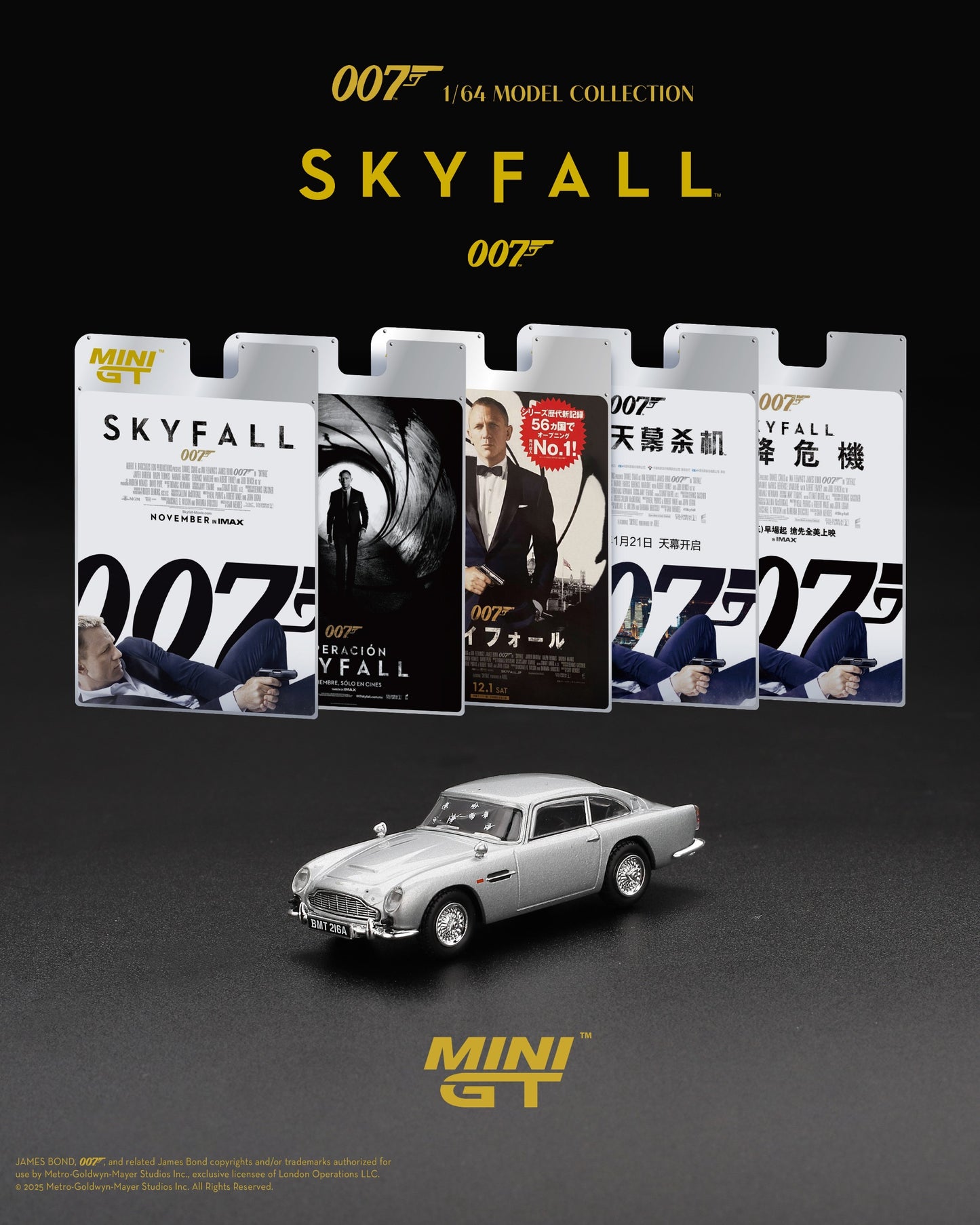 MINI GT #913 1/64 Aston Martin DB5 “Skyfall” * BLISTER PACK *