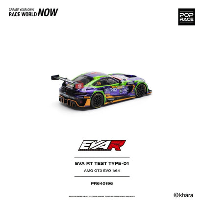 * PRE ORDER * POP RACE 1/64 EVA RT TEST TYPE -01 AMG GT3 EVO MACAU GP 2023 PR640196