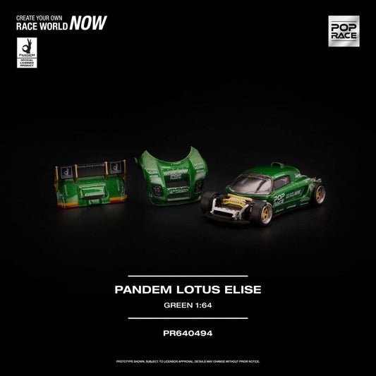 * PRE ORDER * POP RACE 1/64 PANDEM LOTUS ELISE GREEN PR640494