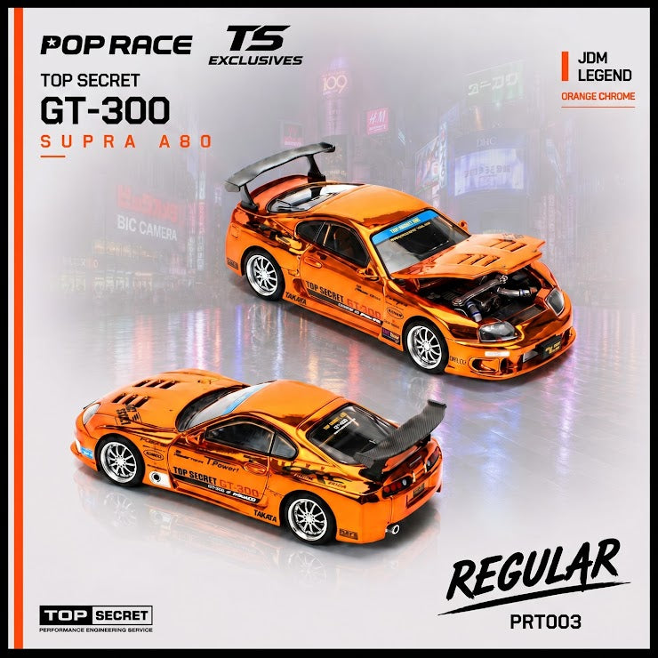 * PRE ORDER * POP RACE X TOKYO STATION 1/64 A80 SUPRA GT300 ORANGE CHROME - PRT003