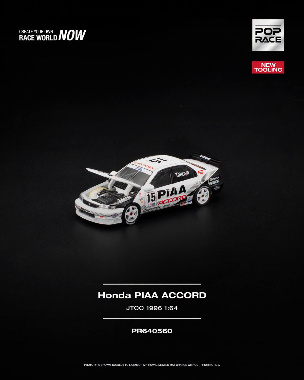* PRE ORDER * POP RACE 1/64 Honda ACCORD JTCC 1996 PIAA PR640560