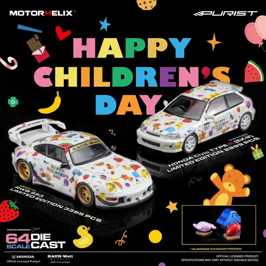 MOTORHELIX 1/64 CHILDREN DAY EXCLUSIVE RWB 993 / HONDA CIVIC TYPE R EK9