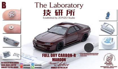 The Laboratory FULL DRY CARBON-R MAROON Resin