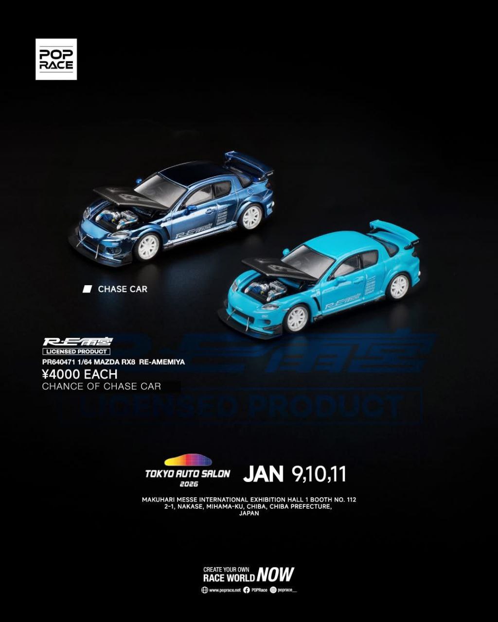 TASKL POP RACE 1/64 PR640471 MAZDA RX-8 RE-AMEMIYA * SEALED *
