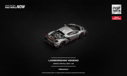 * PRE ORDER * POP RACE 1/64 LAMBORGHINI VENENO GRIGIO METALLURO PR640531