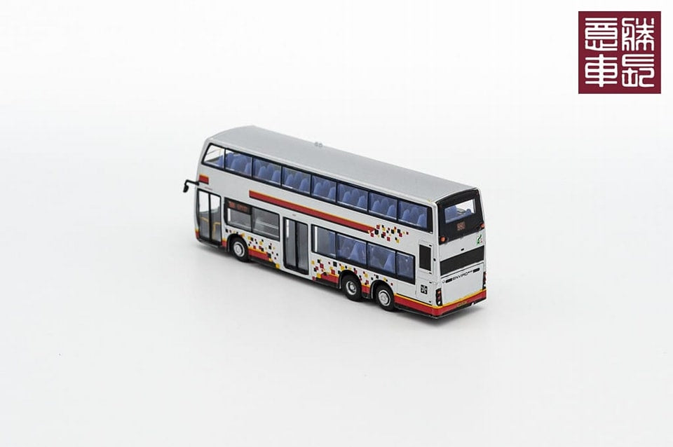 MMC E500 1:120 Singapore Double Decker Bus *Die-cast [[ READY STOCKS ]]
