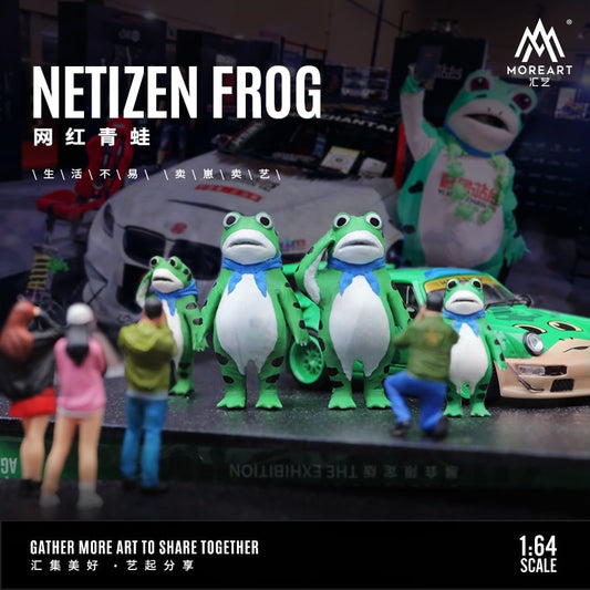 MoreArt 1/64 NETIZEN FROG FIGURINE