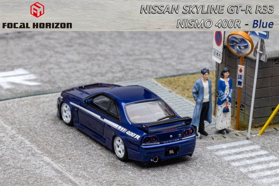 Focal Horizon FH 1/64 Nissan Skyline R33 GT-R Nismo 400R Dark Blue