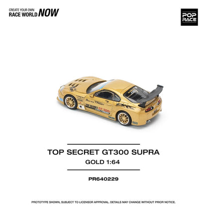 * PRE ORDER * POP RACE 1/64 TOP SECRET GT300 SUPRA  PR640229