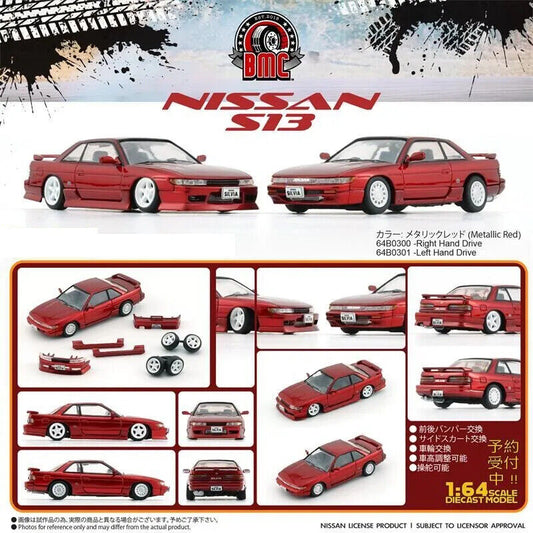 BMC 1/64 Nissan Silvia S13 Metallic Red RHD