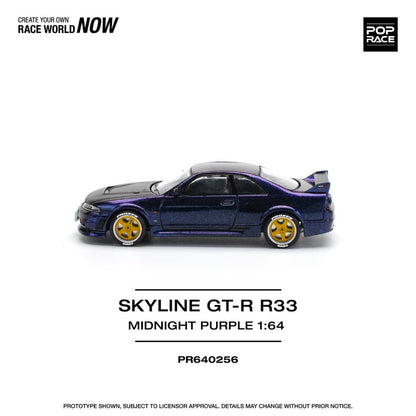 * PRE ORDER * POP RACE 1/64 SKYLINE GT-R R33 NISMO MIDNIGHT PURPLE PR640256