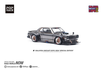 POP RACE 1/64 Nissan Skyline GT-R V8 Drift (Hakosuka) Dark Chrome Special Edition 🇲🇾 MDX24 EXCLUSIVE 🇲🇾