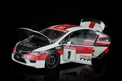 * PRE ORDER * MOTORHELIX 1/18  HONDA CIVIC TYPE R FD2 ONE MAKE RACE #1 2012  M85419