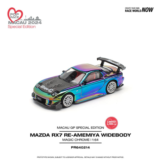 POP RACE 1/64 MAZDA RX-7 (FD3S) RE-AMEMIYA WIDEBODY MAGIC CHROME  PR640214