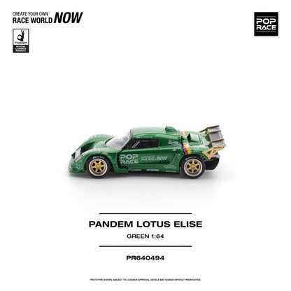 * PRE ORDER * POP RACE 1/64 PANDEM LOTUS ELISE GREEN PR640494