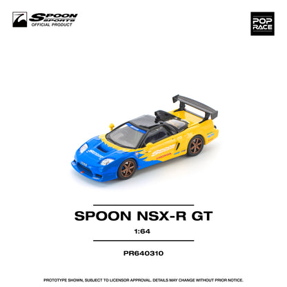 * PRE ORDER * POP RACE 1/64 SPOON SPORTS HONDA NSX-R GT PR640310