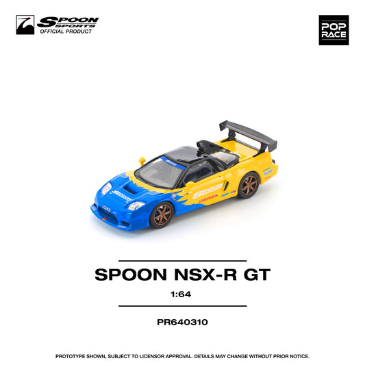 POP RACE 1/64 SPOON SPORTS HONDA NSX-R GT PR640310