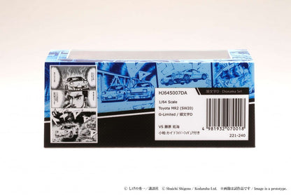 Hobby Japan 1/64 Initial D Toyota MR2 SW20 G-Limited *HJ643045D - VS Takumi Fujiwara*
