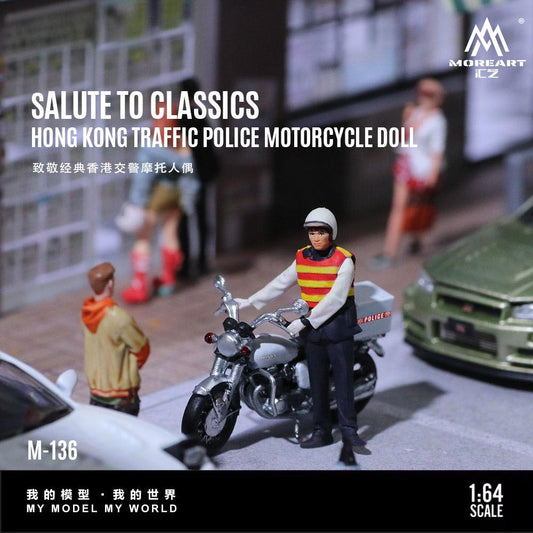 MoreArt 1/64 SALUTE TO CLASSICS HONG KONG TRAFFIC POLICE MOTORCYCLE DOLL