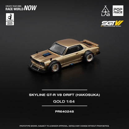 POP RACE 1/64 Nissan SKYLINE GT-R V8 DRIFT (HAKOSKA) SGTVI TAIWAN EDITION * EXCLUSIVE *