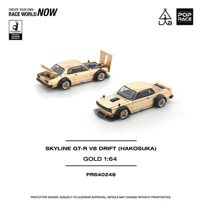 POP RACE 1/64 Nissan SKYLINE GT-R V8 DRIFT (HAKOSKA) SGTVI TAIWAN EDITION * EXCLUSIVE *