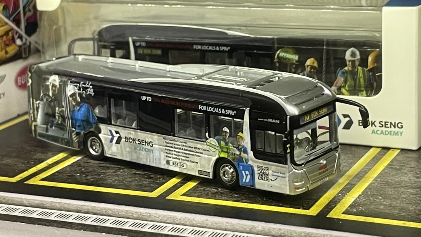 Arielle SG 1/110 MAN A22 Bok Seng Academy Singapore Bus