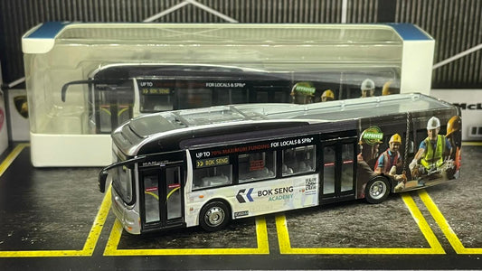 Arielle SG 1/110 MAN A22 Bok Seng Academy Singapore Bus