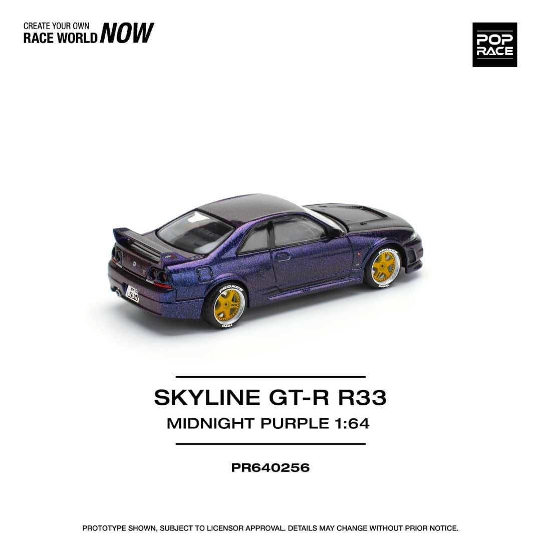 * PRE ORDER * POP RACE 1/64 SKYLINE GT-R R33 NISMO MIDNIGHT PURPLE PR640256