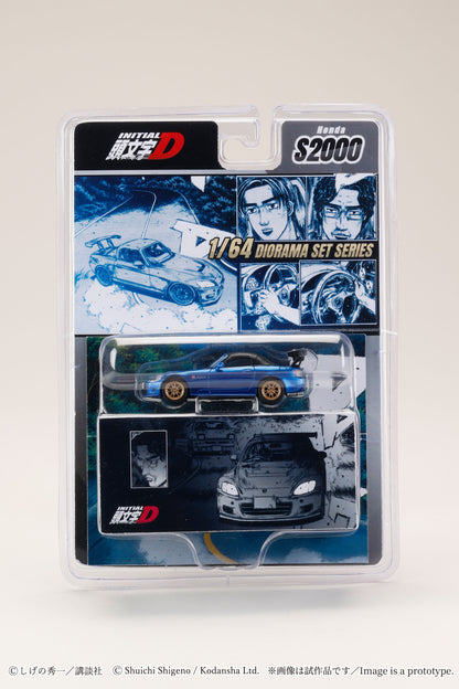 * PRE ORDER * Hobby Japan 1/64 Honda S2000 Initial D HJDMD012
