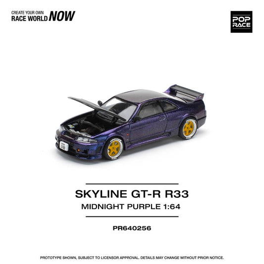 * PRE ORDER * POP RACE 1/64 SKYLINE GT-R R33 NISMO MIDNIGHT PURPLE PR640256