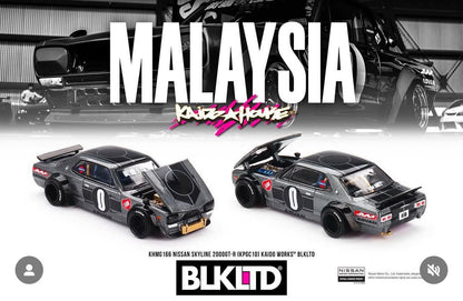 [ Kaido House x MINI GT ] 1/64 Nissan Skyline 2000GT-R (KPGC10) Kaido Works (KHMG166) BLKLTD WITH PIN | 2025 Malaysia Diecast Expo Dinner