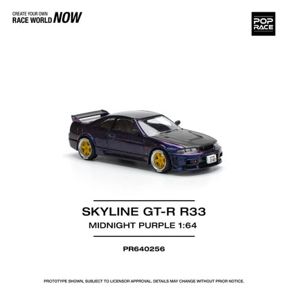 * PRE ORDER * POP RACE 1/64 SKYLINE GT-R R33 NISMO MIDNIGHT PURPLE PR640256