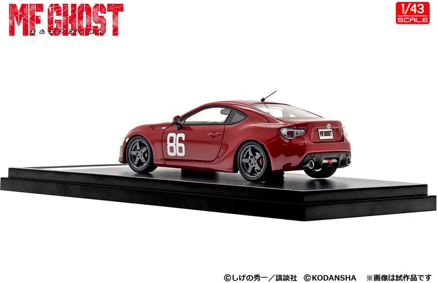 Amazon | インターアライド(INTERALLIED) MODELER'S 1/43 MF