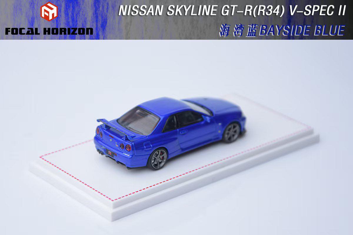 Focal Horizon FH 1/64 Skyline GT-R R34 V-SPEC-II Bayside Blue