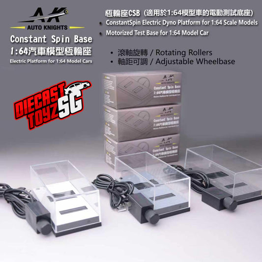 DYNO BASE - Auto Knights 1/64 Scale Die-Cast Car Electric Display Stand – Constant Spin Base