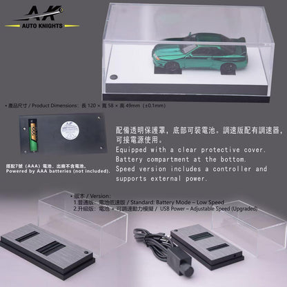 DYNO BASE - Auto Knights 1/64 Scale Die-Cast Car Electric Display Stand – Constant Spin Base